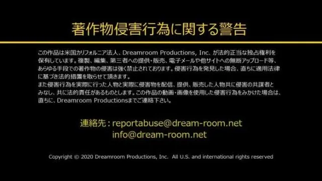 HEYZO Yoriko Otaka Prazer com massagem erótica! No caso de ~