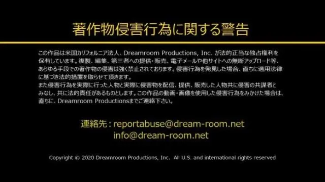 Carib - 大崎萌即時服務女僕～請讓我來清洗你主人的雞巴吧～