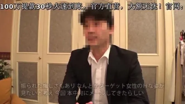 週6日アルバイト漬けでSEXがご無沙汰の素人娘を素股面接！何度も寸止めを繰り返し…自ら生ハメを懇願させて中出し解禁させちゃいました！ 向井藍