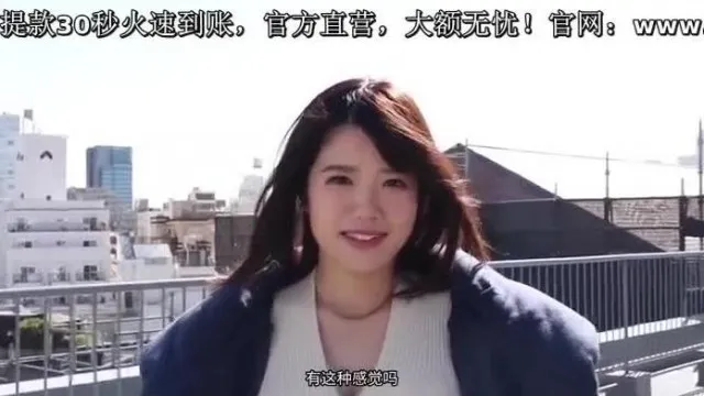 通りすがりのAV女優17 神宮前直送、ちちざんまい編