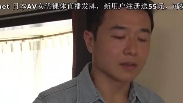 實在凍未條！嫂子的大膽誘惑