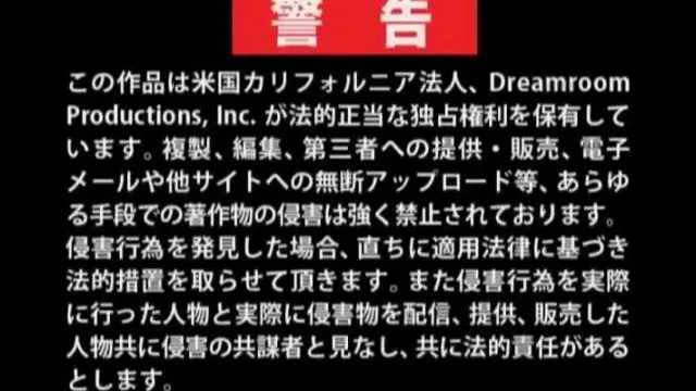 mu _ 素人ゆき 観覧車でギリギリ限界露出！（生姦）