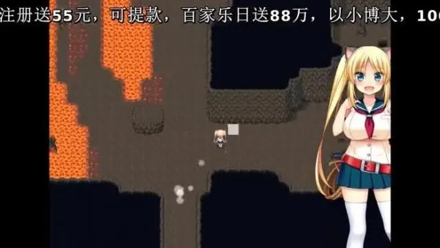 TreasureHunterClaire[hentai