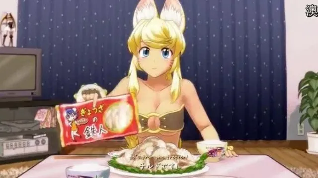 WolfGirlwithyouDay1