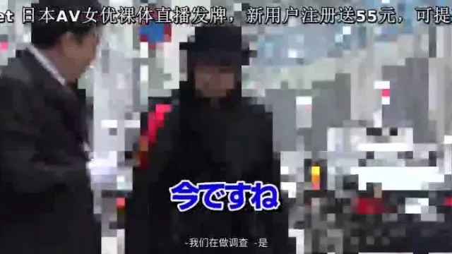 なりきりナンパの職業どうでしょう バスガイド編