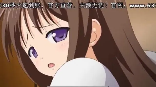 鬼父7