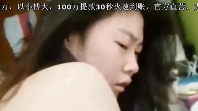女上位卖力输出男友反客为主更是生猛