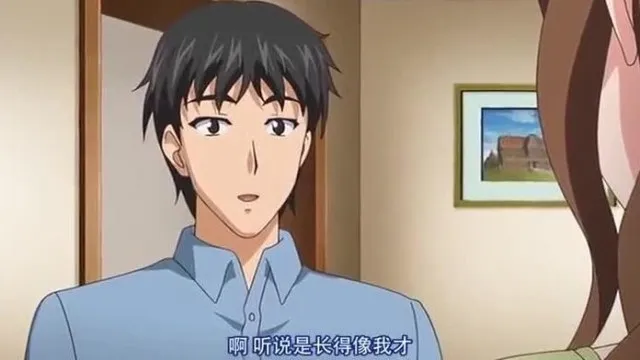 鬼父(愛娘強制発情)12