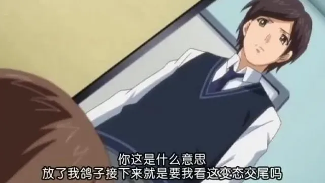 鬼父(愛娘強制発情)2