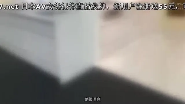 街角シロウトナンパ！vol.84 職場のあの子と…ビヤクで××しませんか！？1