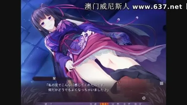 憑夜ノ村上条栞#814(CVひむろゆり)