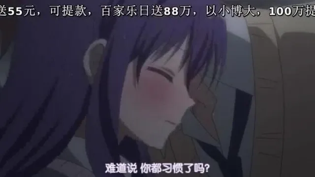 El promiscuo Ao-chan no puede estudiar. No puedo enamorarme de todos los ○○ que tengo en la cabeza.