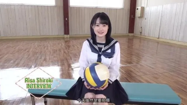 青春汁まみれ みずみずしくフレッシュな身体から汁、汗、潮、精子が弾け飛ぶ！どっぴゅん12発！！本物アイドル！！ 白城リサ パンティと写真付き