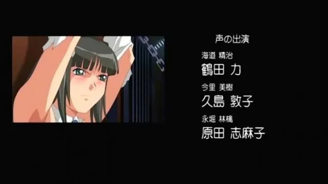 -dongman-[香草] 通奸快车高潮第 2 部分 (DVD1