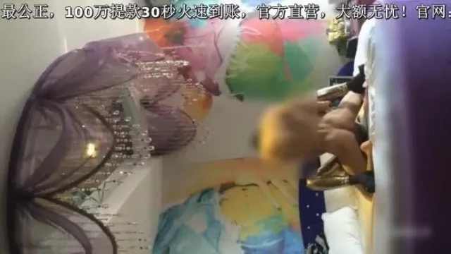 性感皮裤高跟36D爆乳骚货情人性欲高涨边看AV边暴力淫