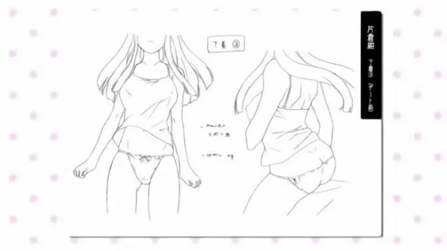 東滿-kuchibiru_0_bonus