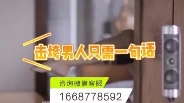 Mundo de fantasia de Ai Lili, essa garota não é simples, seu gosto está cada vez mais forte, dessa vez é 5P
