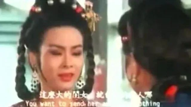[香港] 三级电影《金瓶梅之鸳鸯戏床》09年经典情色电影~!