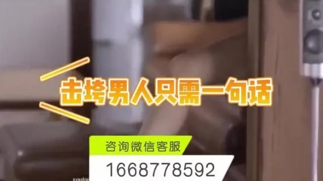 91新人女神第三季(23)