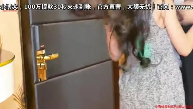 小青蛙第三季