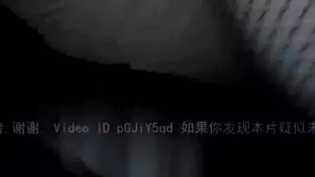 爆艹合肥穿情趣内衣的少妇！洞口大开看到子宫