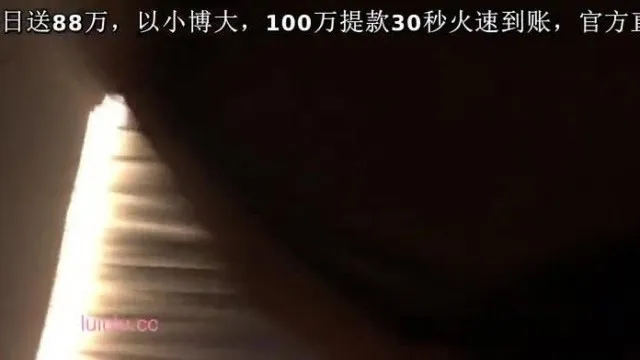 [不能只有我看到!!]传说的万元外围女，酒店激战六部流出 (4)
