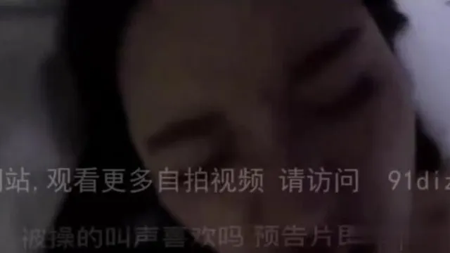 房内大一女生的露脸口交