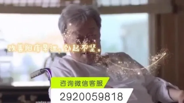 学生妹进入发情期 不断地取精给大量内射 2