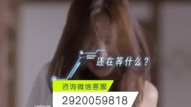 朱小妹又在調皮了 不過這次卻被男友給外流