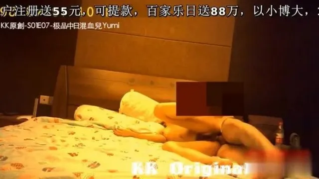搞上中日混血儿！又翘又圆的屁股在我身上不停地摇：有搞女优的感觉