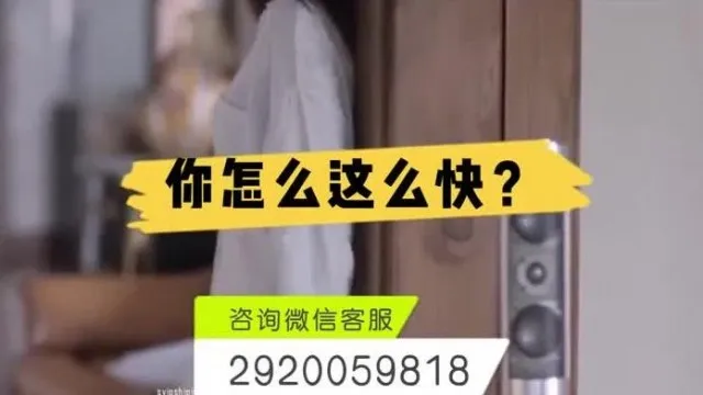 就是爱吃清蒸鲍！萌萌女大生被富二代「包养蹂躏 」  稚嫩感觉太棒了