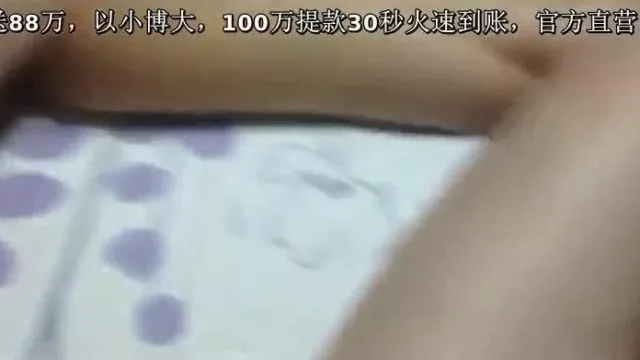 乾妈小穴痒痒 乾儿子尽孝道帮她止痒才行