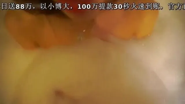 A fada do pêssego Ai Xiaoqing é garantidamente um banquete para os olhos ~ Ela enxagua suas lindas nádegas e a faz gritar várias vezes