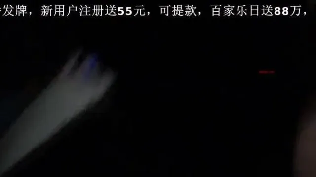 百度泄密操大奶蜜桃臀蝴蝶穴女友，死死的捂着脸