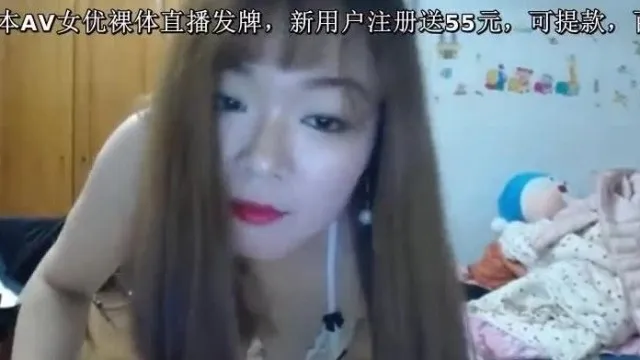 J'ai accidentellement découvert que ma petite amie jouait dans une présentatrice de discussion nue. Mon petit ami en colère a divulgué les photos et les selfies sexuels indécents de sa petite amie, en haute définition 1080P originale sans filigrane.
