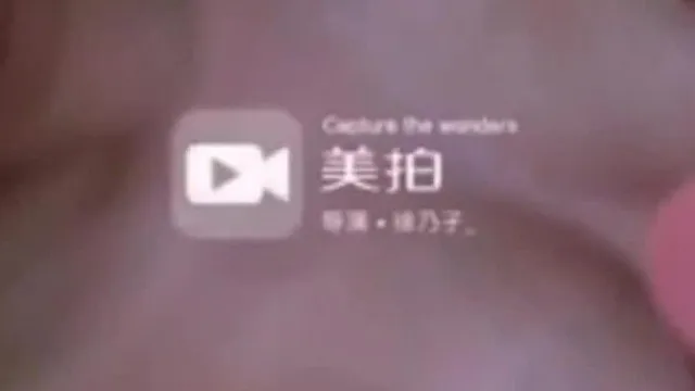 最新微博巨乳网红小奶包首次大尺度视频私拍流出 完美爆乳翘挺 玩奶弄穴 高颜值特漂亮 高清720P原版无水印