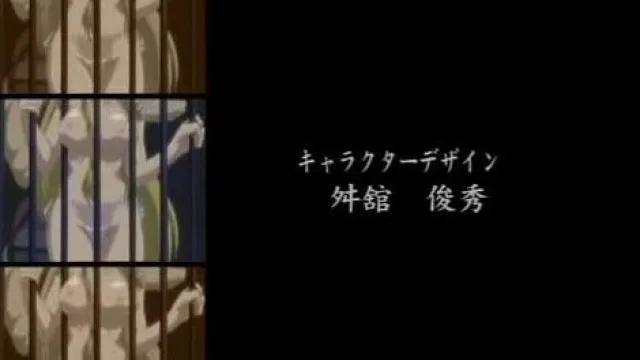 エルフィーナ 淫夜へと売られた国で… 第2幕 「羞耻に染まる大轮の姫花」