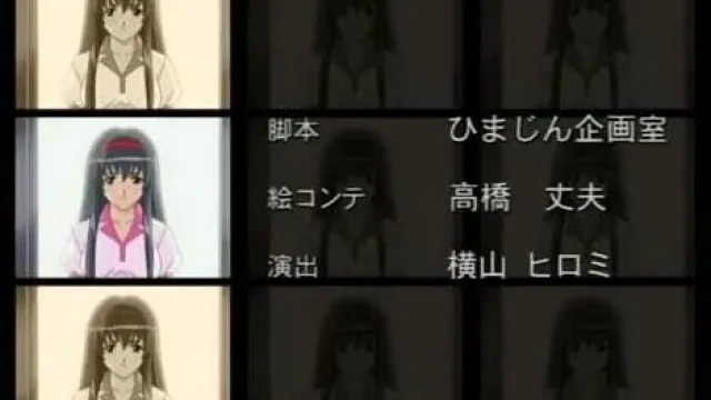 Kisaku ep1 chn ou eng(640x480 WMV9 QL93)