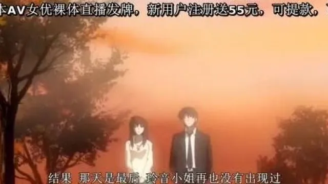 [CL][RINGETSU]琐月－リンゲツ－The Animation 03