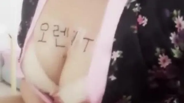 [韩流来袭] 女神级主播~美乳正妹一颦一笑让人欲罢不能 (7)