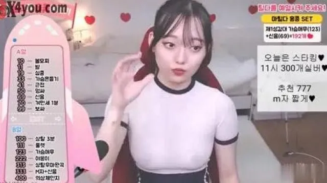 [韩国] 美乳主播陪你探索小穴穴~享受这甜蜜蜜的美乳~