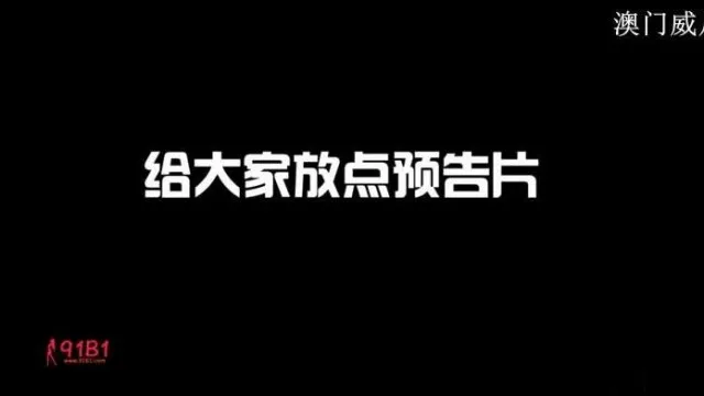 [本土精选!] 蟹哥 Q群找个私房模特来拍写真~之后把摄影师支开后就是大人的事情了!!