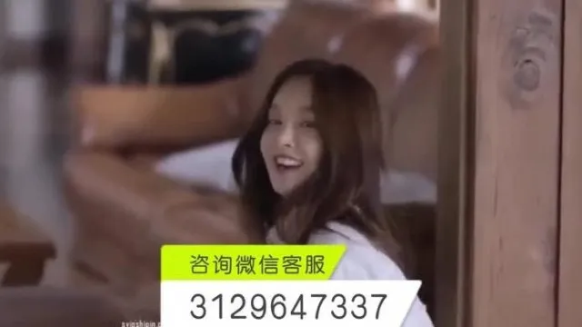 [Sélection locale !] Le modèle graphique accepte les règles cachées du photographe !! Elle utilise toutes sortes de méthodes pour devenir une esclave sexuelle ! L'eau dans son trou de papillon continue de couler ~