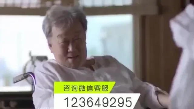 攝影師不停的遊說下 國模安雅讓雙腿間的木耳出來見客 12