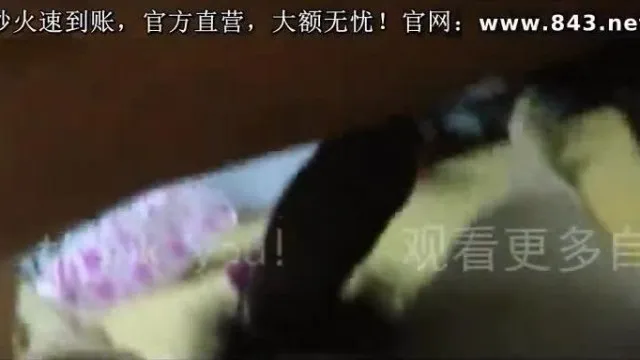 La femme d'Anshan l'a trompée, de façon inattendue, elle était une jeune femme technique