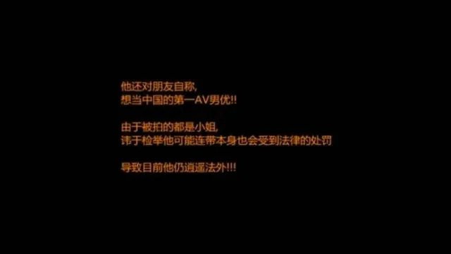 有夫之妇自己送上门 不上才是傻子
