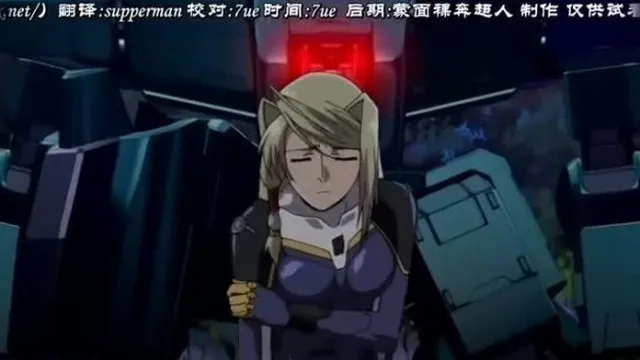 装甲骑女 第一章