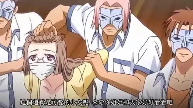 轮罠（わな） ～白浊まみれの放课后～ 下巻