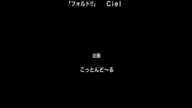 [最果ての神狐]フォルト!! 第三话「…大好きです」[854x480][x264_aac]