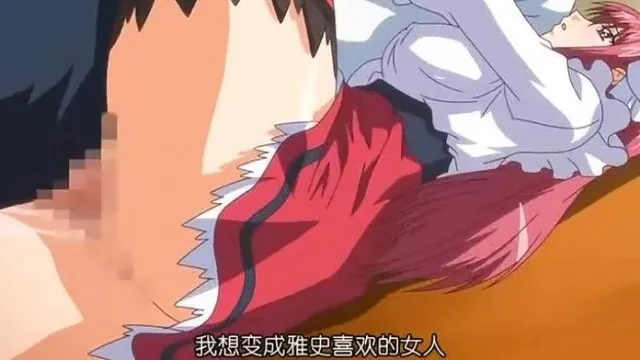 [12月新番][次元字幕组]凌辱ファミレス调教メニュー_下巻「妹__萌美」(704X396)